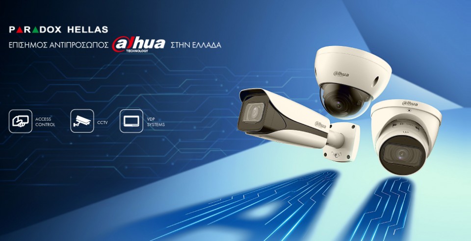 banner first dahua 1015x498 2024 960x492h