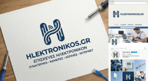 logofull